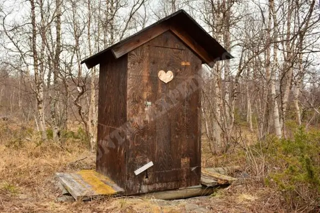 Что такое этика на открытом воздухе?