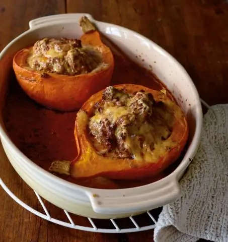 Канталупа - это тыква?