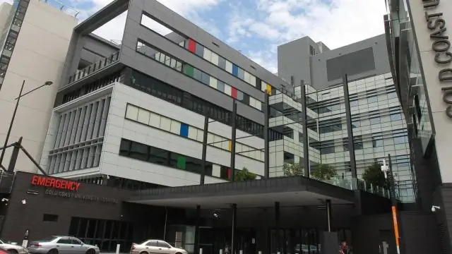 Аккредитован ли медсестринский университет Западного побережья?