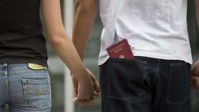 Действует ли SBT Check?