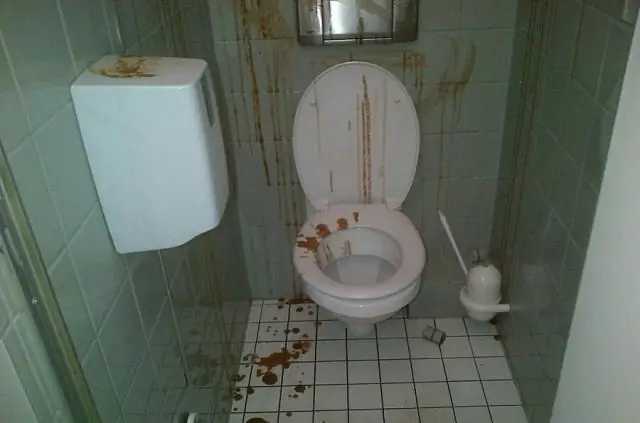 Как называется верхний унитаз?