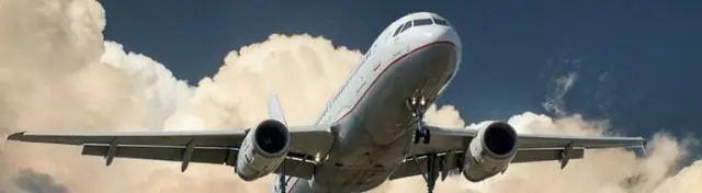 Как долго длится перелет из Чикаго в Нью?