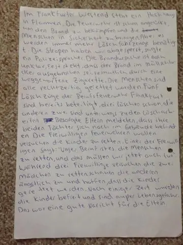 Как пишется Авиньон?