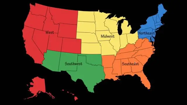 Где 5 регионов США?