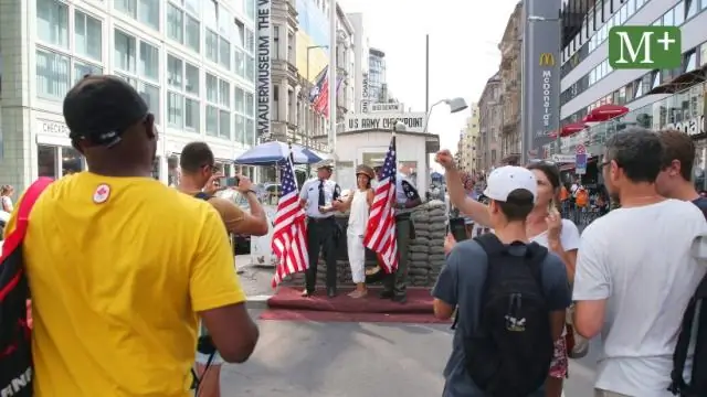 Что такое туристический посетитель?