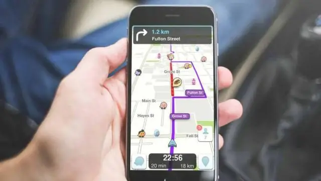 Как я могу добавить пункт назначения в пути следования?