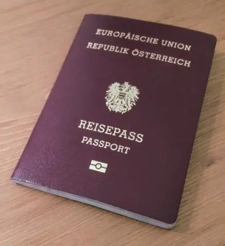 Нужен ли мне паспорт на 52 страницы?