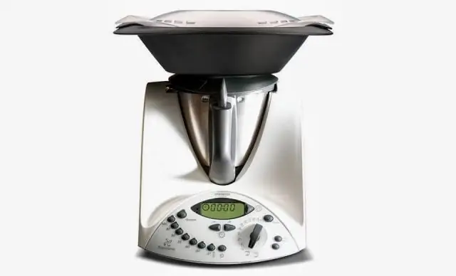 Какая новейшая модель vitamix?