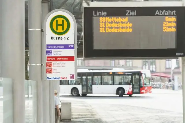 Что значит задержка автобуса?