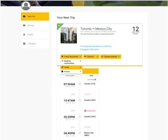 Что означает ga3 в билете?