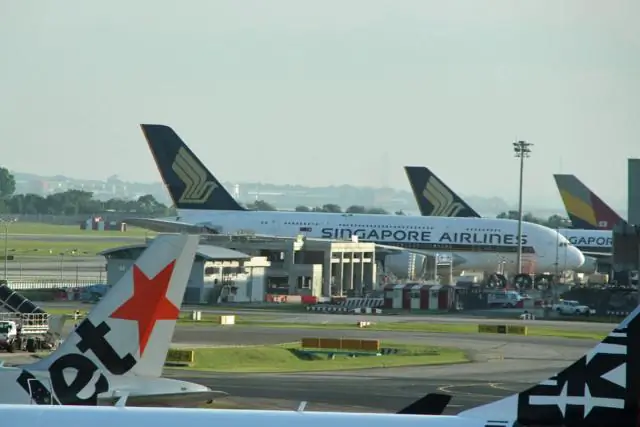 В какой аэропорт вы прилетаете в Нуэво-Валларта?