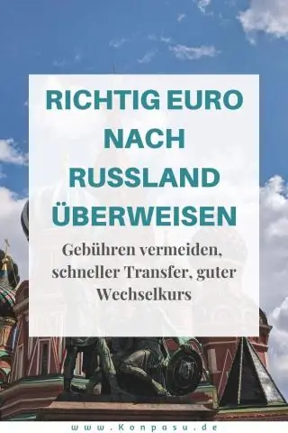 Как избежать международных сборов AT&T?