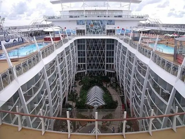 Есть ли у овации морей Центральный парк?