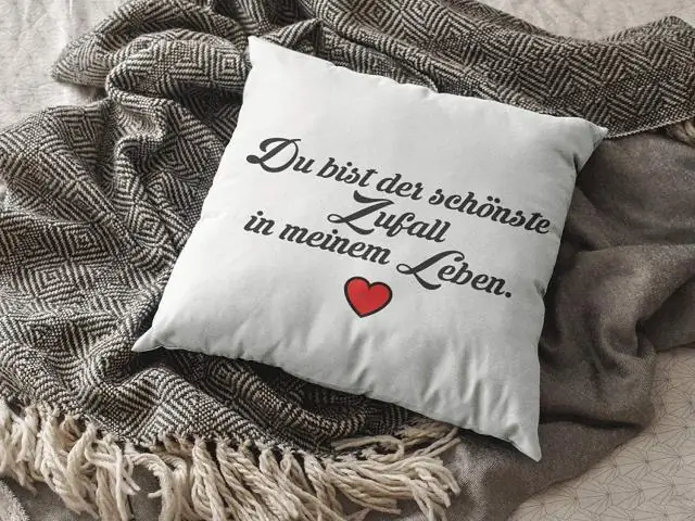 Что такое любовная подушка?