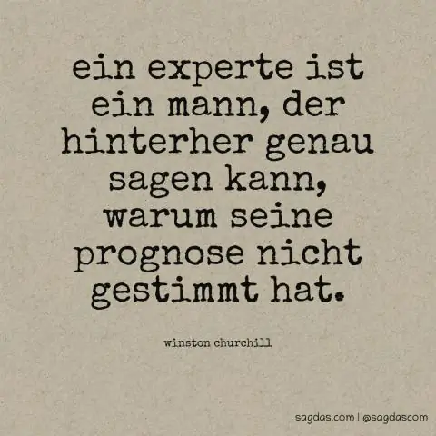 Где Уинстон Черчилль пролил свои кровавые слезы и потную речь?