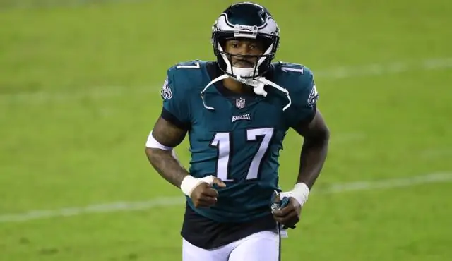 Как далеко Авеню гигантов от Сан-Франциско?