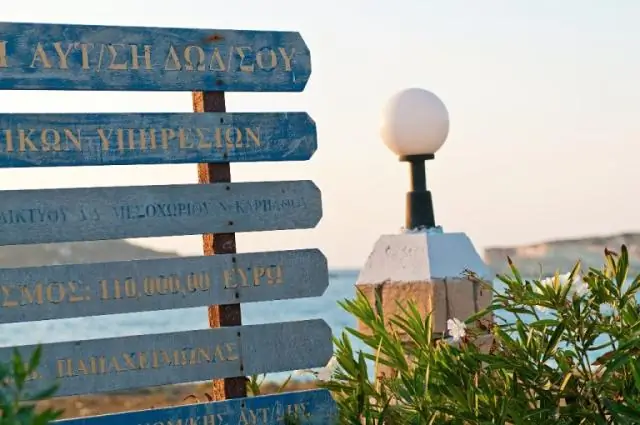 Сколько стоит легально приехать в Америку из Мексики?