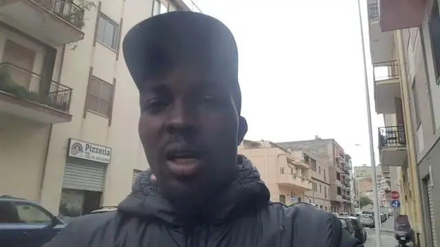 Калабар - часть Биафры?