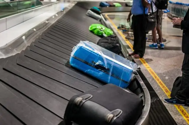 Почему его называют чемоданом?