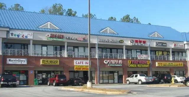 Есть ли корейский квартал во Флориде?