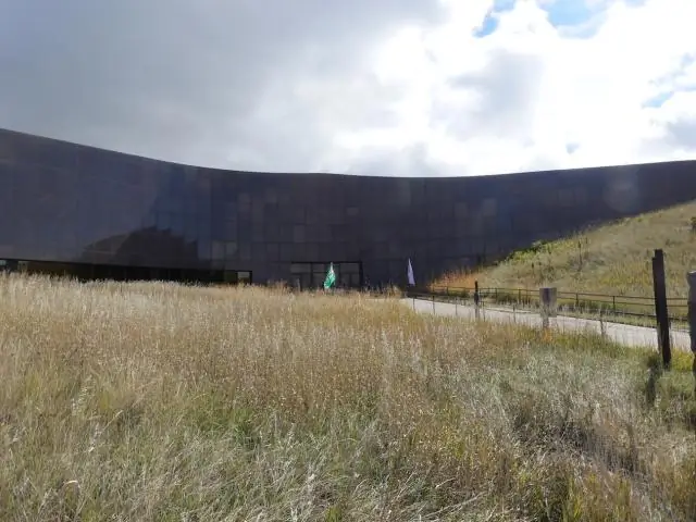 Как вы произносите Пьера из Южной Дакоты?