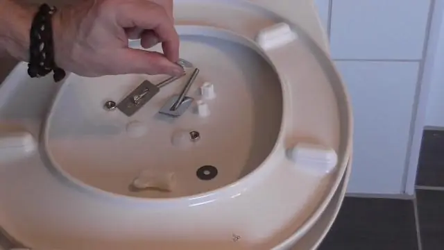 Как замедлить сиденье унитаза?