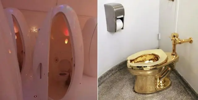 Где в Мегабусе ванная?