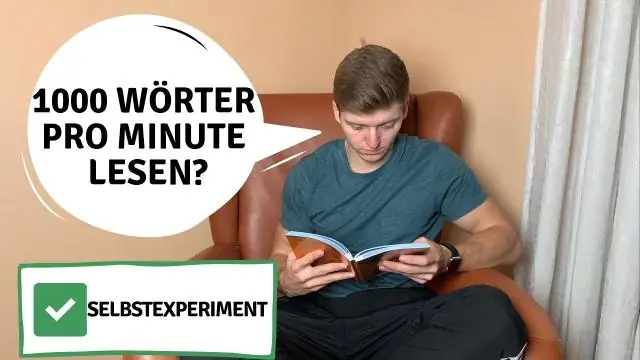 Вы можете разбить лагерь в Ридинге?