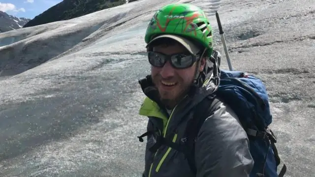 Как Сьюард Аляска получила свое название?