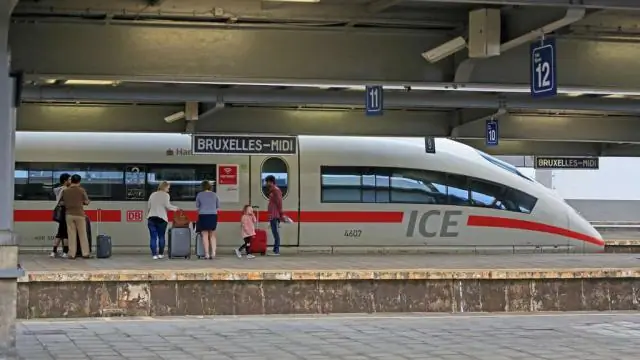 Что означает трансфер на поезде?