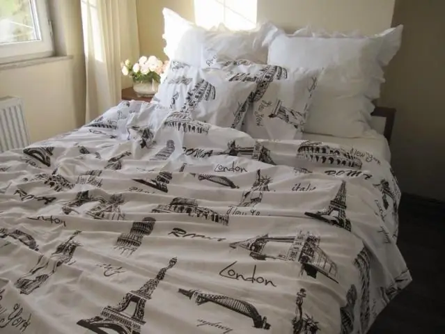 Насколько велико большое одеяло королевы?