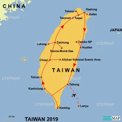 Сколько миль в Тайване?