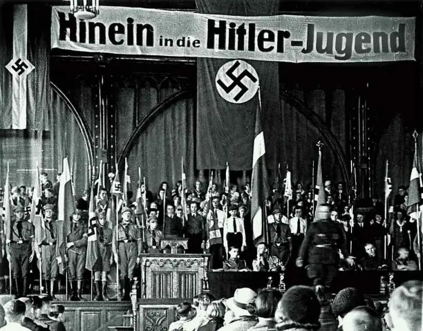 Какие были 14-е и 15-е состояния?