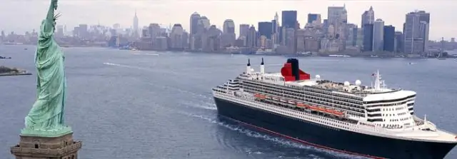 Судно в Нью-Йорке бесплатное?