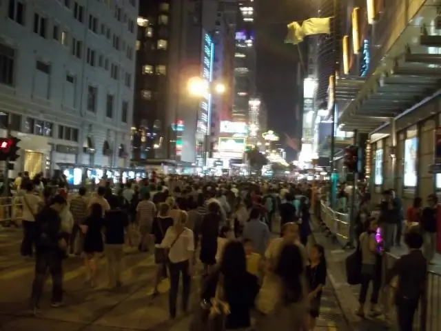 Что считается богатым в Гонконге?