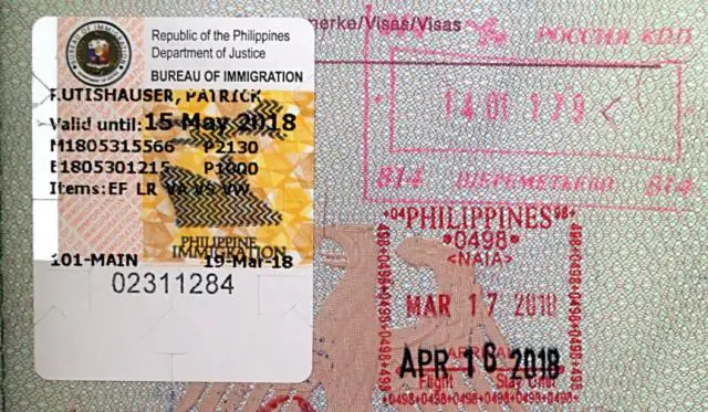 Насколько силен филиппинский паспорт?
