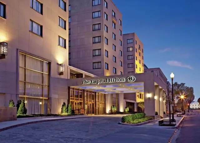 Что означает Хилтон?