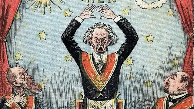 Что такое антикосмополитизм?