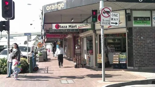 Где находится корейский квартал в Сиднее?