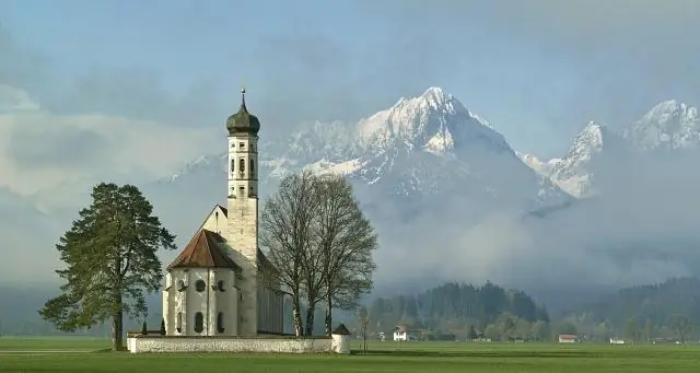 Биксби Бридж открыт?