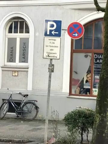 Бесплатная парковка BART по праздникам?