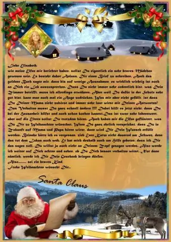 Санта отвечает на письма?