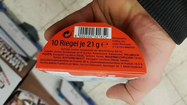 Сколько весит штанга Халлигана?