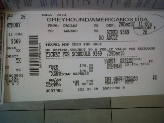 Как мне забронировать билет на борзую?