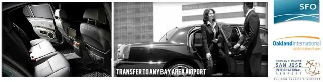 Где останавливается Marin Airporter в SFO?