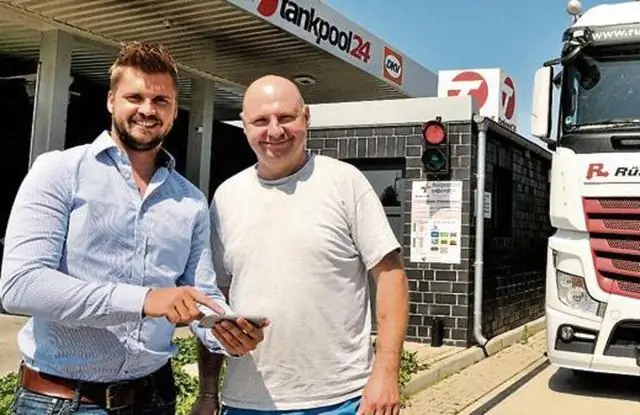 Сколько весят шезлонги?