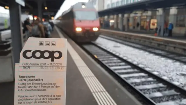 Сколько стоит билет HOV в Калифорнии?