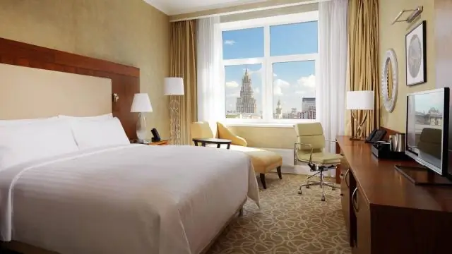 Marriott - это 5-звездочный отель?