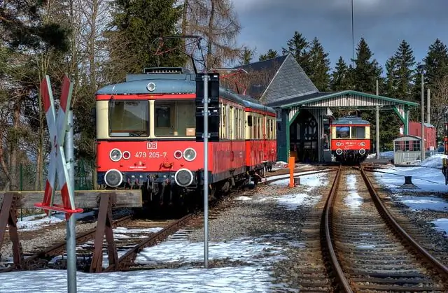 Это вокзал или вокзал?