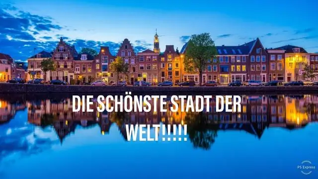 Какие города в мире самые красивые?